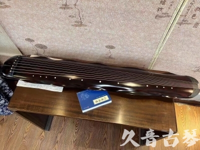 广安市Featured Guqin Today（20230912）- High quality performance level banana leaf style